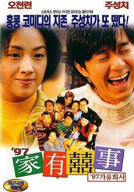 www.爱色av.com