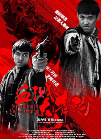 www.爱色av.com