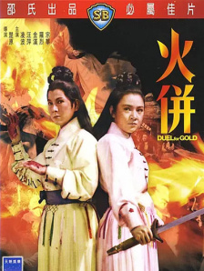 www.爱色av.com